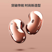 三星（SAMSUNG）Galaxy Buds Live AKG调校真无线蓝牙耳机/半入耳式佩戴/苹果安卓手机通用 迷雾金