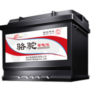 骆驼(CAMEL)汽车电瓶蓄电池46B24L/R(2S) 12V 以旧换新 上门安装