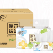 聚划算百亿补贴：清风 抽纸 3层100抽*24包
