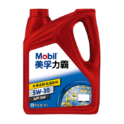 美孚（Mobil）力霸9000 矿物质机油 5W-30 SM级 4L 汽车保养