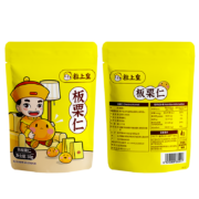 粒上皇 板栗仁 50g*5袋