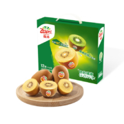 拍1赠一 佳沛（zespri）新西兰阳光金奇异果12粒礼盒 特大果单果约120g以上 端午礼盒