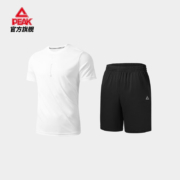 匹克（PEAK）【两件套】速干运动套装  多色可选