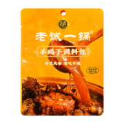 老诚一锅 羊蝎子料包调味包 8袋装