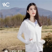 VVC 防晒衣女冰丝宽松外套 简约白