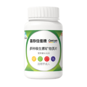 善存 复合维生素C 佳维成人复合维C60片＊2件