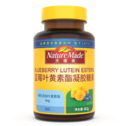 Nature Made 天维美 蓝莓叶黄素酯凝胶糖果60粒