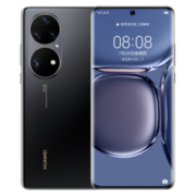 HUAWEI 华为 P50 Pro 4G手机 8GB+256GB 曜金黑