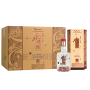 水井坊 臻酿八号 WTT联名 浓香型白酒 52.1度500ml*6 整箱装
