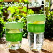天降福利：跨界 双饮杯 绿色 350毫升