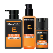 曼秀雷敦男士醒肤紧致套装礼盒 洗面奶+精华+醒肤露 补水保湿 护肤品男