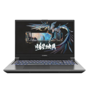 4日20点、PLUS会员、需抢券：COLORFUL 七彩虹 将星X16Pro 16英寸游戏本（i9-13900H、16GB、512GB、RTX4060、240Hz、2.5K）