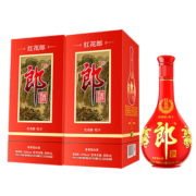 郎酒 红花郎10 第四代 酱香型白酒 53度500ml*2瓶双瓶装【婚宴用酒】