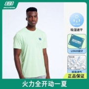 斯凯奇短袖衫四季运动时尚休闲舒适透气针织圆领运动T恤P222M040