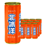 北冰洋橙汁汽水百香果苏打汽水气泡饮料碳酸饮料果汁味饮品 330ml*12听