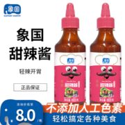 象国甜辣酱280g/2瓶