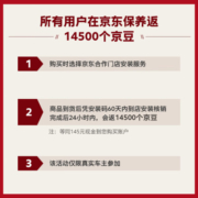 美孚（Mobil）美孚1号银美孚 先进全合成汽机油5W-40 SP级4L配方新升级汽车保养