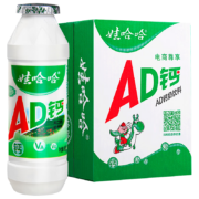 概率券： 娃哈哈AD钙奶100g*4瓶