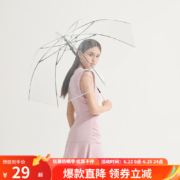 蕉下（beneunder）雨伞大号长柄伞半自动直杆伞透明雨伞女士晴雨伞 透明色