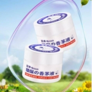 天降福利：PISSA 驱蚊香茅液 1瓶