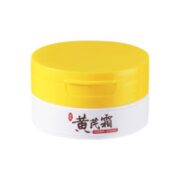 Meikieen 黄芪霜 50g*2盒