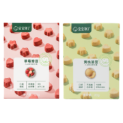 概率券：宝宝馋了 水果草莓溶豆 20g*3件