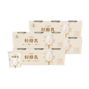 北海牧场轻酪乳 低温原味酸奶100g*12杯0蔗糖高钙 风味发酵乳