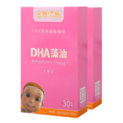 金恩贝施国产儿童藻油DHA搭婴幼儿婴儿菌种 一岁两岁三岁吃的1-3岁幼儿 2盒共60粒添加核桃油