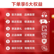 松下（Panasonic） 电饭煲家用多功能智能预约大容量 4.2L不粘锅电饭锅多容量可选备长炭内胆 SR-DC156-N