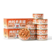 KUANFU 宽福 猫罐头 大块肉 85g* 12罐 奶香味 湿粮