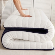需抢券: 曼克顿 冷感记忆棉乳胶床垫 抗压升级 厚度约6.5cm 150cm*200cm