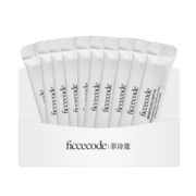【天猫U先】ficcecode菲诗蔻护发精油2ml*10条便携装防毛躁柔顺