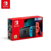 【国行】任天堂 Nintendo Switch 国行续航增强版红蓝游戏主机