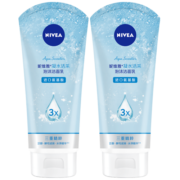 妮维雅(NIVEA)洗面奶女洁面乳清洁滋润补水保湿洁面膏清透学生 凝水活采泡沫洁面乳150g双支装