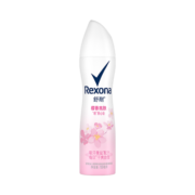 舒耐女士爽身香体止汗喷雾 樱香亮肤150ml 一喷净味樱花香 (包装随机)