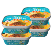 PLUS会员：白象 钵钵鸡 乐山风味 7盒