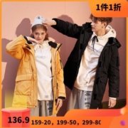 TONLION 唐狮 [1折价136.9元]唐狮冬新款羽绒服中长款情侣装男女工装宽松连帽厚外套in潮
