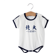 婧麒清华北大婴儿衣服夏季薄款包屁衣纯棉宝宝三角哈衣连体衣夏装 短-红-清华 90cm