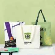 索启  手提帆布袋 随机1个