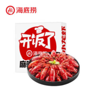 京东百亿补贴: 海底捞 麻辣小龙虾 1.5kg 量贩装＊2件