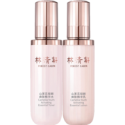 林清轩山茶花抗糖小仙瓶精华水乳轻颜水乳各120ml修护提亮保湿轻熟龄肌