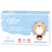 首购礼金：可心柔（COROU）婴儿绵柔巾宝宝加厚洗脸巾新生宝宝母婴干湿两用 60抽*2包