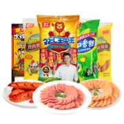 京东百亿补贴：双汇 鸡肉肠双汇王中王 组合装5袋