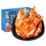 京东百亿补贴：好拾味烤虾干  A款虾干500g/袋