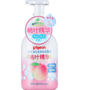 温和亲肤！Pigeon 贝亲 桃叶精华系列 婴儿洗发沐浴二合一  500ml