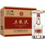 五粮液（WULIANGYE）【官方授权】 第八代普五52度500ml*6 浓香型白酒 【整箱】