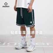 RIGORER 准者 男款运动五分裤 Z121211682