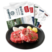 农夫好牛牛肉生鲜厚切牛排1500g 整切调理菲力牛排 150g*10片