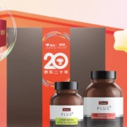 京东618 京东国际保健品好价汇总