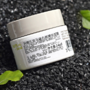 科颜氏（Kiehl's）亚马逊白泥清洁面膜14ml*3瓶 *2件